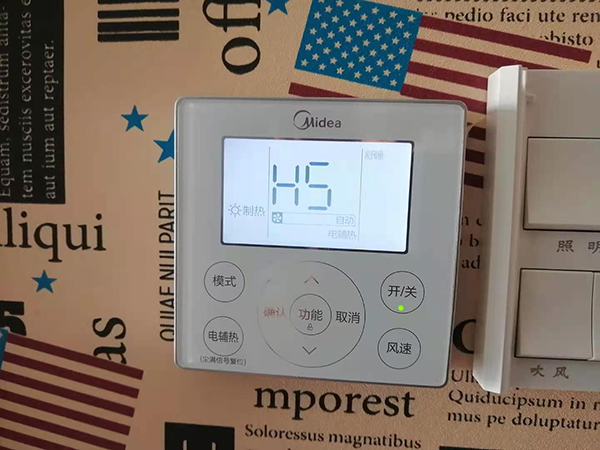 寿阳美的空调维修