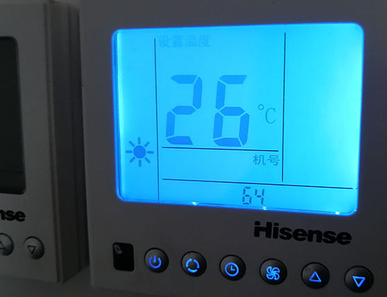 寿阳海信中央空调维修电话在哪里找